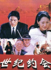 操操动漫